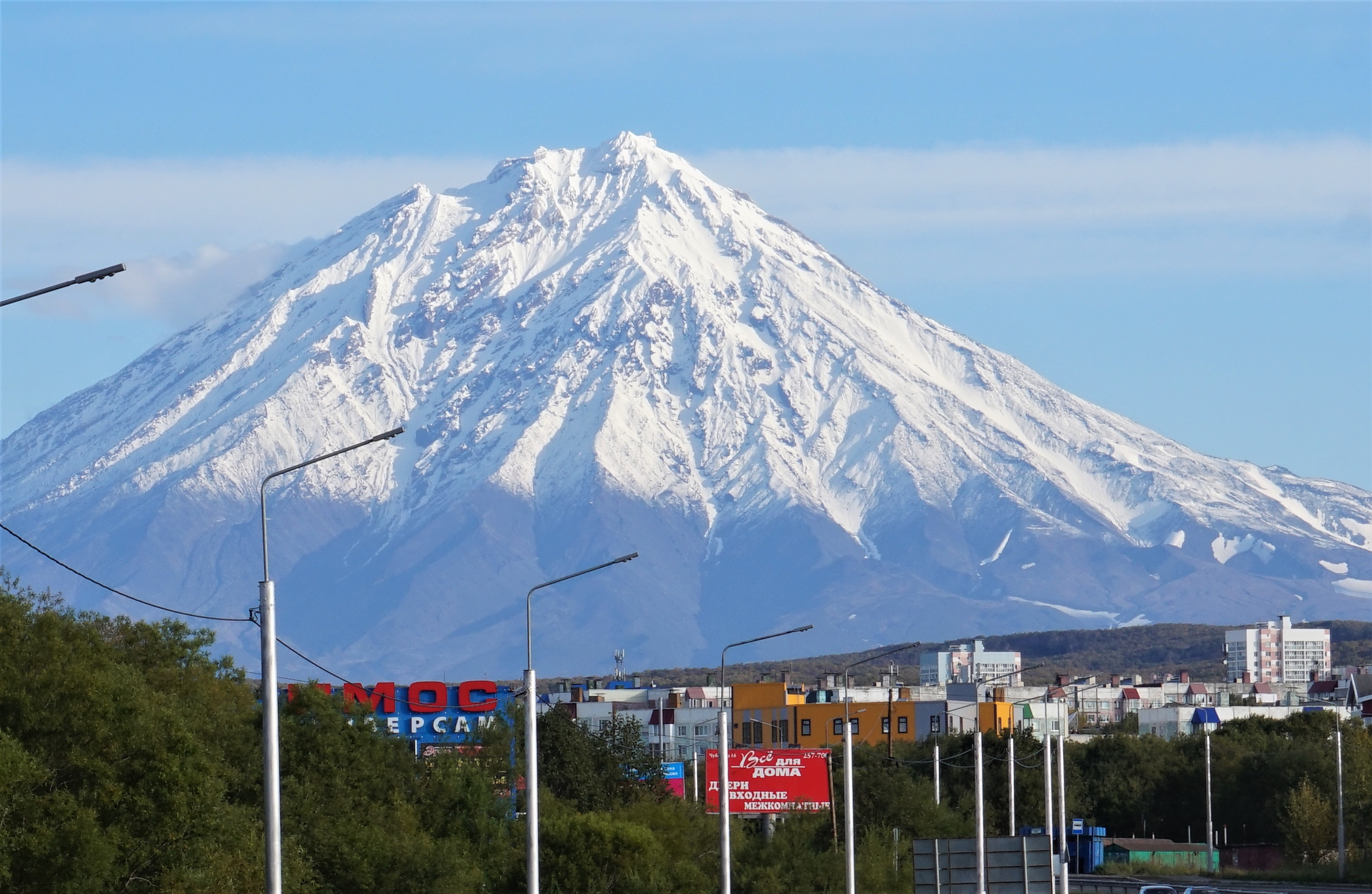 Петропавловск камчатский 2023 года. Петропавловск – Камчатский 2023 г.. КП Петропавловск Камчатский. Мэр Петропавловска-Камчатского. Домашние вулканы Петропавловска-Камчатского.