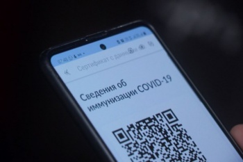 Началась проверка QR-кодов на межмуниципальном транспорте