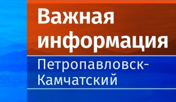 Вниманию горожан: ограничение проезда по ул. Ленинская в связи с ремонтными работами переносится