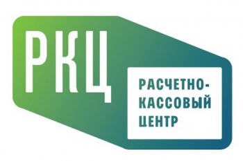 Продажа и пополнение проездных билетов для учащихся возможна в кассах РКЦ