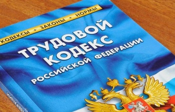 В Минтруде ответили на вопросы о трудовых отношениях с мобилизованными гражданами