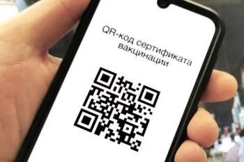 С 11 марта предъявление QR-кодов в общественных местах будет отменено